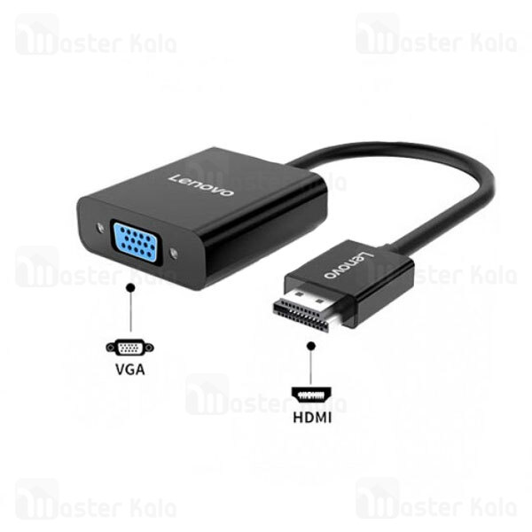 کابل تبدیل HDMI به VGA لنوو Lenovo H203-B HDMI To VGA Converter With Audio